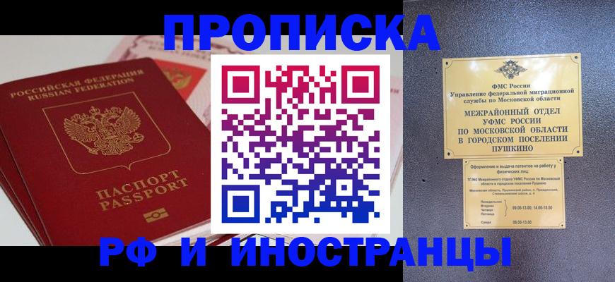 форма 3 в Карабулаке